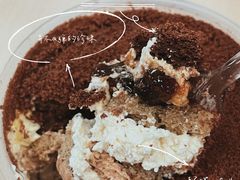 -好利来(朝外店)