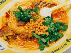 -粉小主·贵州酸汤牛肉粉(南京仙林金鹰店)