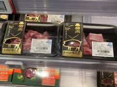 -盒马鲜生(岭南新世界店)