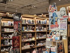 -茑屋书店(天目里店)