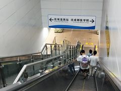 -新南门(地铁站)