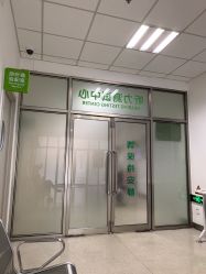 -上海市儿童医院(泸定路院区)