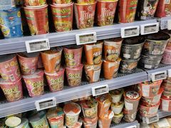 -Olé精品超市(广州太古汇店)