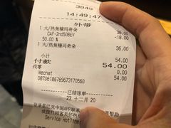 -星巴克臻选(重庆沙坪坝店)