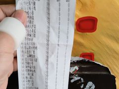 -梅利汴京烤鸭•开封豫菜地标店(东大街店)