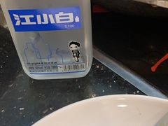 -老诚一锅·羊蝎子(广渠门外店)