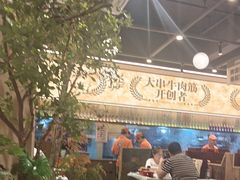-三毛烧烤·南昌大排档(山姆店)