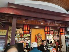 -老雒阳面馆·水席·洛阳菜(纱厂路店)