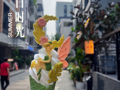 -CORNER CONE GELATO酷矿手作霜淇淋(南头古城店)