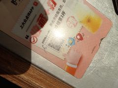 -炉鱼(诸暨万风新天地店)
