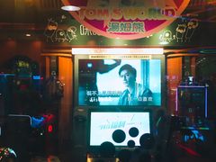 -汤姆熊欢乐世界(滨江店)