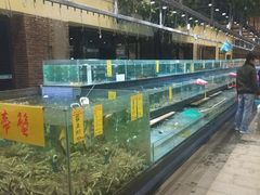 -濠景渔港(汇通店)