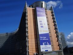 -新欧盟总部大厦