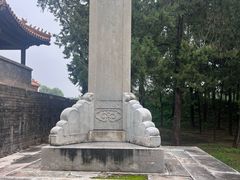 -清东陵