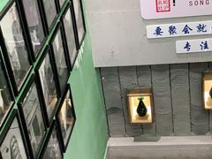 -松沪名灶·豆浆鱼头·新上海菜(飞航吾悦广场店)