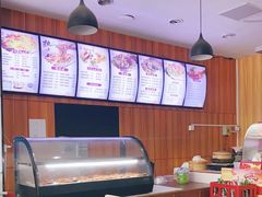 -德泓面馆(颐高店)