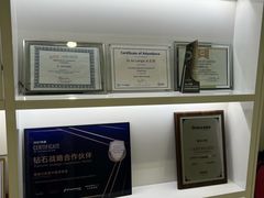 -维乐口腔·埃齐门诊(静安店)
