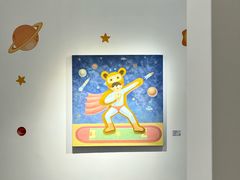 -辰熙ACX星海艺术中心