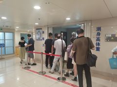 -浙江大学医学院附属第二医院(解放路院区)