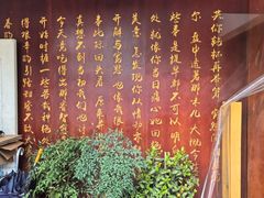 -谢谢侬·私房菜馆(迪荡店)