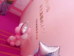 -F小姐甜品店(威海路店)