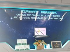-HP惠普官方体验店(世纪金源店)