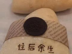 -宜昌富力皇冠假日酒店·咖啡1号西餐厅