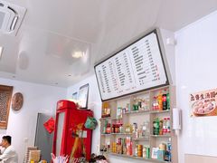-安仙拉面美食(横店镇店)