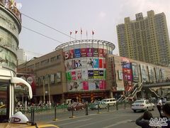 -兴旺欧韩城(上海兴旺国际服饰城店)