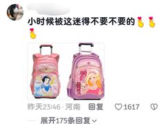 -1886德国汽车餐厅(外滩中央店)