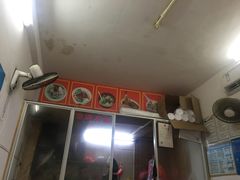 -许佳后安粉汤店