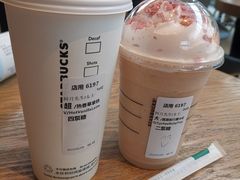 -星巴克臻选(杭州嘉里中心1F店)
