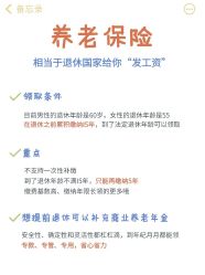 -Oasis Beauty水磨坊科技美肤中心