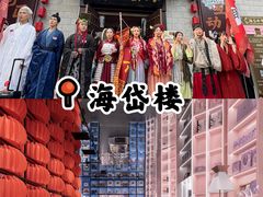 -淄博花灯齐彩城