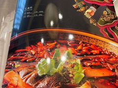 -盘飧市(春熙路店)