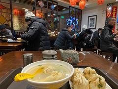 -大壶春生煎(四川中路店)