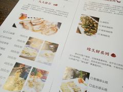 菜单-小莆天(元帅路店)