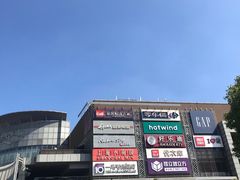 -百盛(莘庄店)