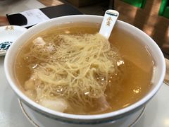 -香港麦奀云吞面世家(中山二路店)