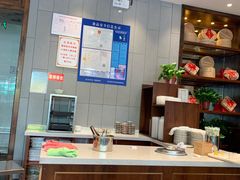 大堂-熙盛源(苏苑街店)