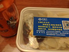-香探花·擀面皮肉夹馍(北苑店)