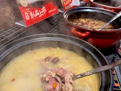 -芭菲盛宴·环球美食(北城国际店)