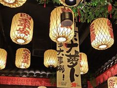 -南京大牌档(中关村领展广场店)