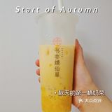 高额配送也要喝！