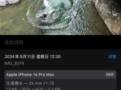 -石台牯牛降景区