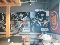-管氏翅吧(台湾街店)