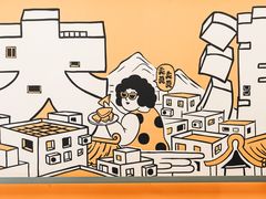 -喜迎记·潮汕海鲜私房菜