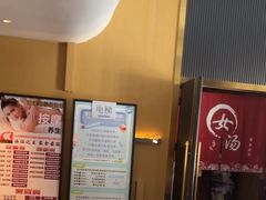 -家舍沐浴生活馆