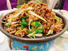 手工技艺烤羊肉-烤肉季饭庄