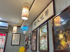 -菊儿人家·北京胡同菜(南锣鼓巷店)